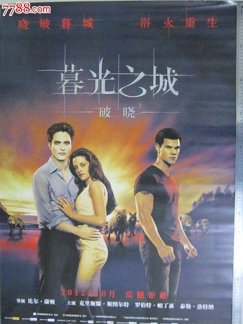 高中毕业证丢失了怎么开证明盖教育局的章好使吗